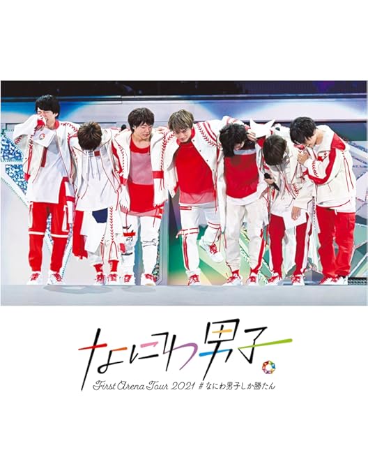 1st Love なにわ男子 511jIAzxpFL._AC_UL210_SR210,